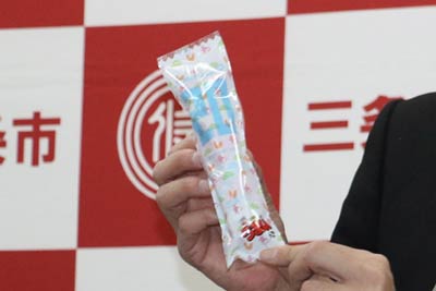 三条市成人式の記念品のオリジナルうまい棒「うmy棒」