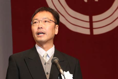 国定市長の式辞