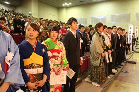 三条市成人式