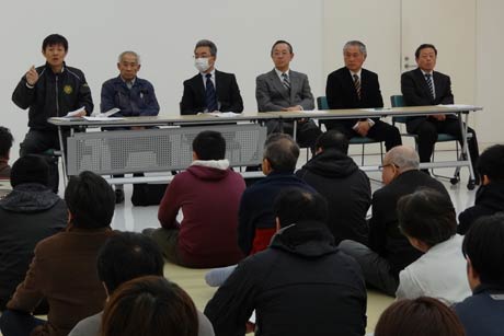 三条野球連盟役員