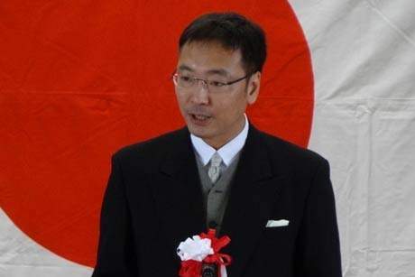 国定市長