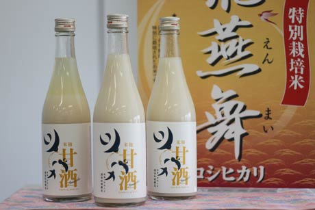 越後味噌醸造が製造、発売する米麹の甘酒
