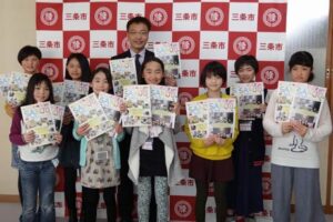 任期を終えた広報子ども記者