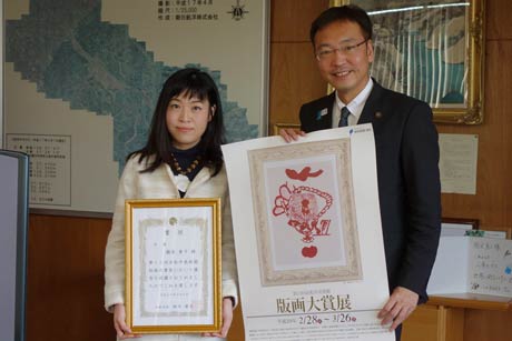 鶴巻さんと国定市長