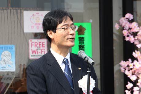 鈴木市長