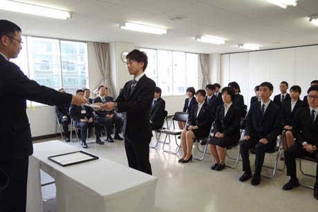 三条市の新採用職員辞令交付式