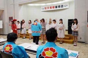 ミス雪椿候補を22人から10人にしぼって雪椿まつりの公開審査へ