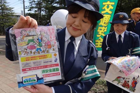 ドライバーに配布した啓発グッズ