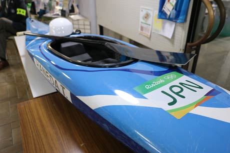 リオ五輪で使ったカヌーを展示