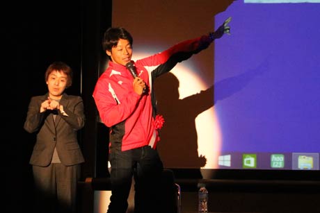 分水公民館で開かれた講演会