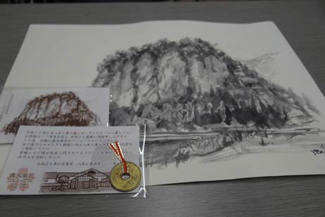石沢宮司がスケッチした八木ヶ鼻の原画