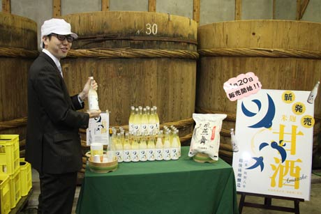 越後味噌醸造が新発売する甘酒のお披露目会