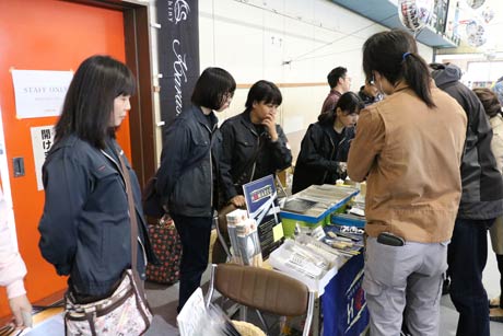 燕市の柄沢ヤスリも