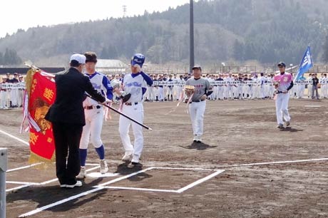 優勝旗や優勝杯の返還