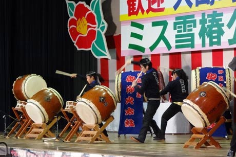 加茂市と友好都市の東京都・大島町による御神火太鼓の披露