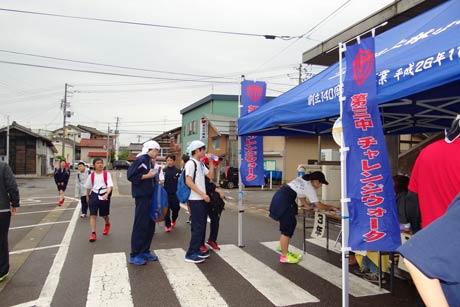 下田庁舎のチェックポイント