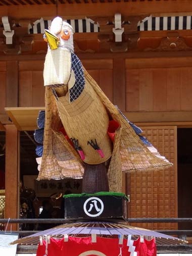 八幡町「三条小学校 144年間ありがとう」