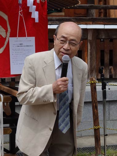  井村孝嗣会長