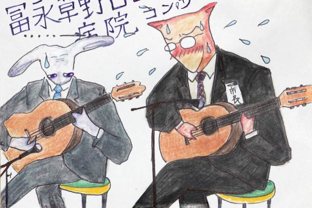 県央画廊　国定三条市長夫人・国定律子さん「富永草野病院ロビーコンサート」