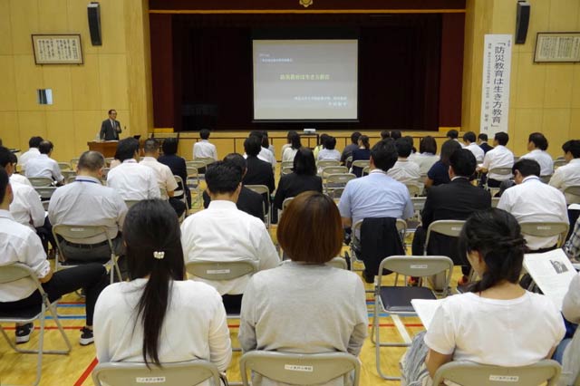  講演会
