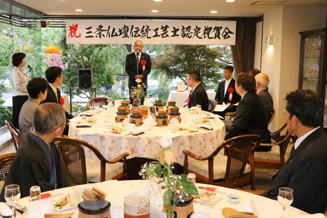 三条仏壇伝統工芸士認定証授与式と祝賀会