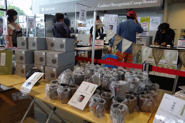 限定グッズの販売