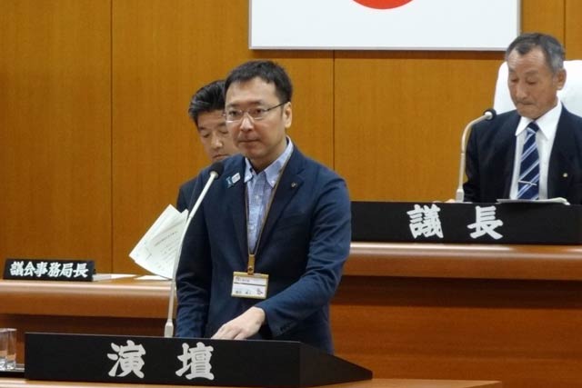 国定三条市長
