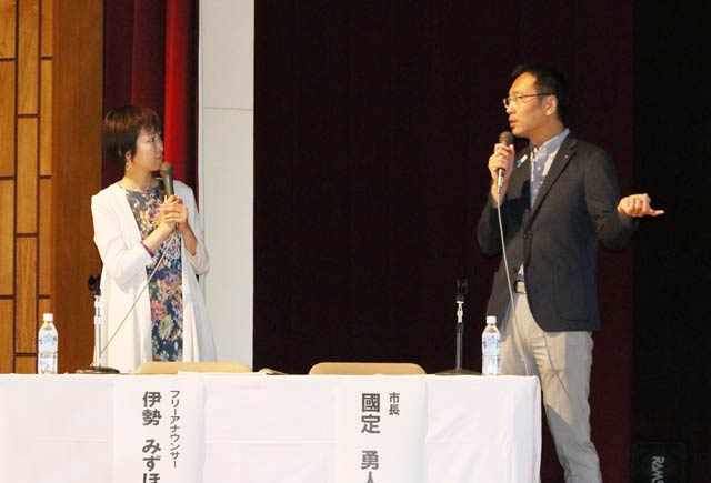 伊勢みずほさんを司会者に3年ぶりの巡回型ふれあいトーク