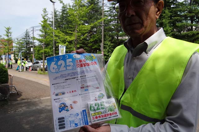  ドライバーに配布した交通安全の啓発用品