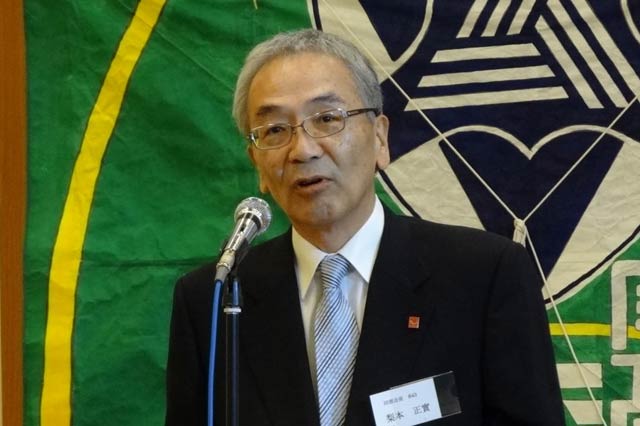  梨本同窓会長