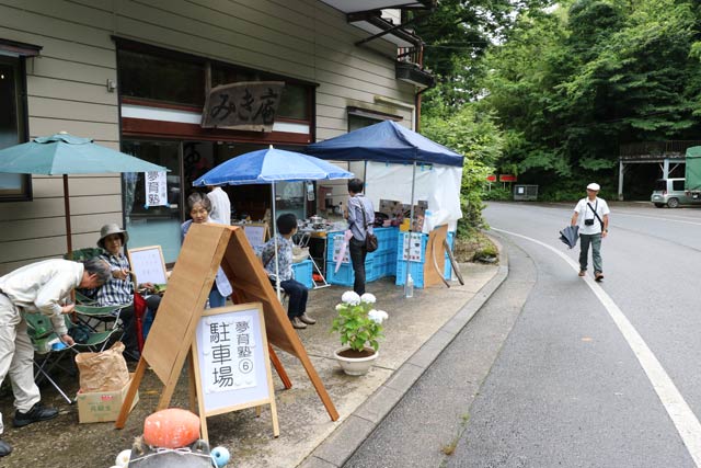 「みき庵」には夢育塾が出展
