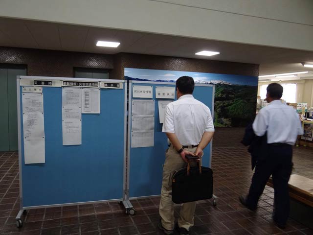  9:20ころ三条市役所