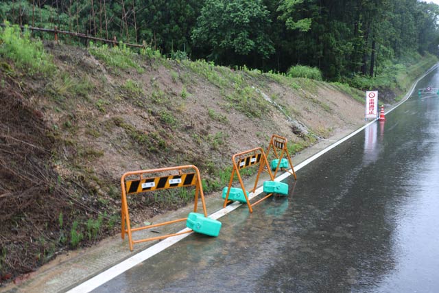  もう1カ所の違う場所の土砂崩れカ所