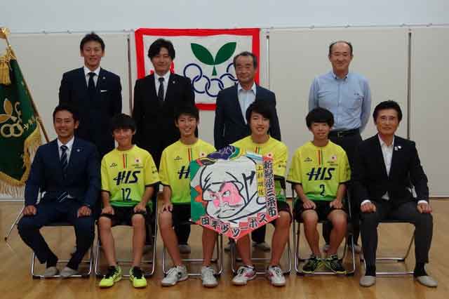  記念写真