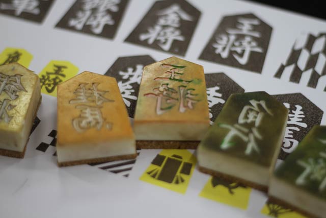  将棋駒“字母紙”で作る消しゴムはんこ