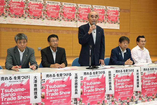  記者会見