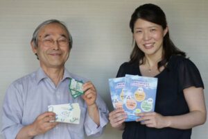 燕西蒲勤労者福祉サービスセンター「タンポポ」への入会を呼びかける