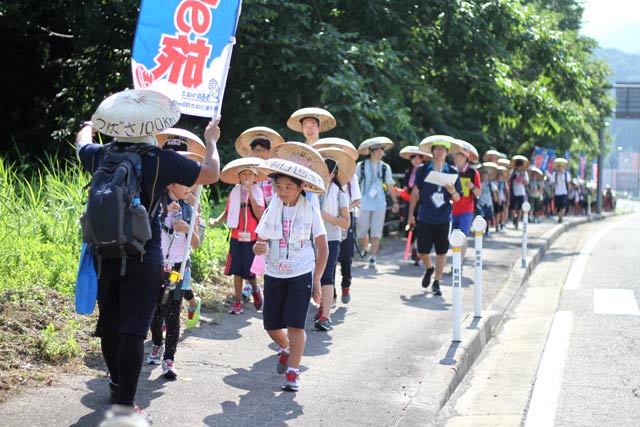 10回目の節目の寺子屋つばさ100km徒歩の旅がスタート