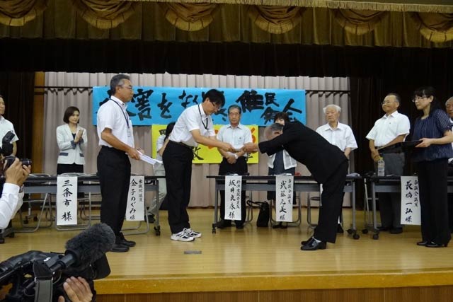 「水害をなくしてください住民集会」で2,736筆の署名を提出