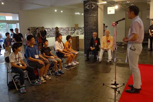  開会式