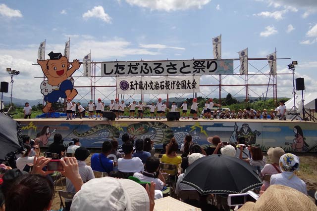 ステージイベント