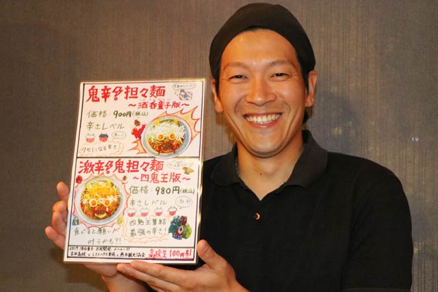 華苑の小越さんと高校生ボランティアが作ってくれたポップ