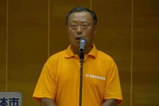 三条市体育協会の野崎勝康会長は