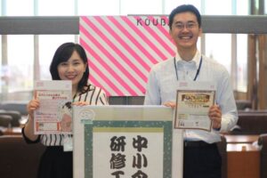 初めて「燕三条  工場の祭典」に参加する中小企業大学校三条校