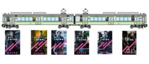 「燕三条 工場の祭典」にあわせたE127系のラッピング車両のデザイン