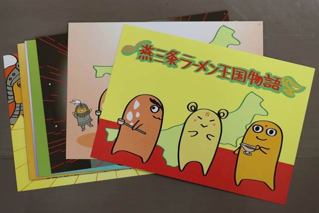 上芝居「燕三条ラーメン王国物語」