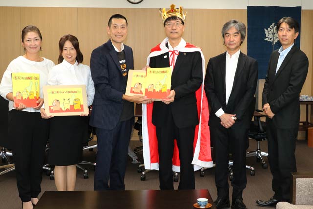 鈴木燕市長と