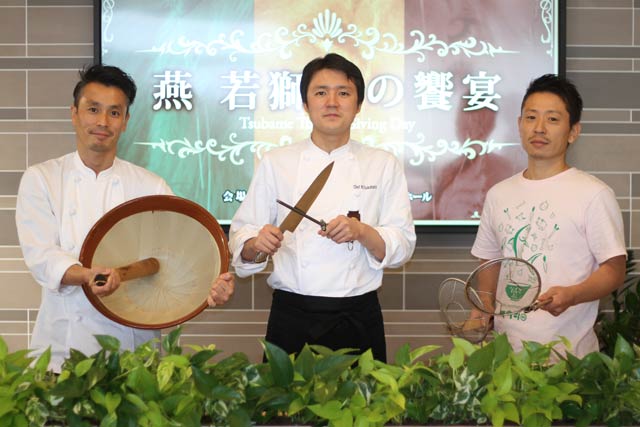左から明治屋の大橋和明さん、ビストロ・ナオミの塚原直己さん、麺'S 冨志の森山史朗さん