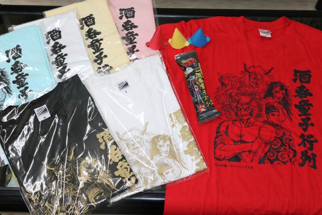 会場で販売する鬼グッズやオリジナル「うmy棒」