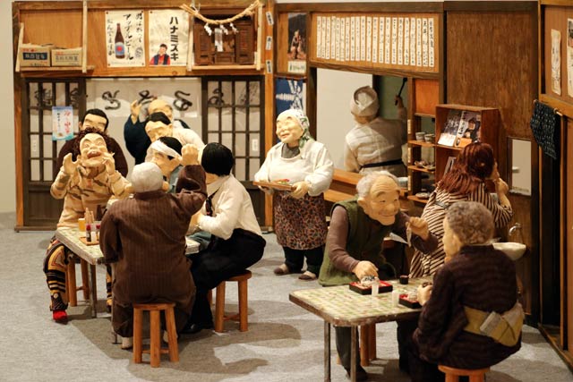 「大衆食堂」